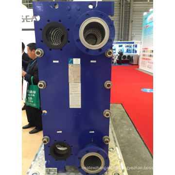 NBR Material Mechanical Plate Heat Exchanger Gea Vt130